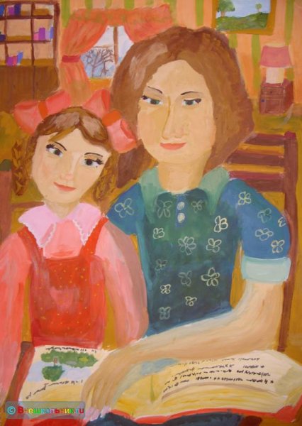 Рисунок на тему мама