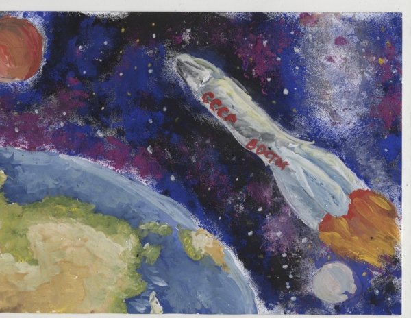 Космос рисунок гуашью