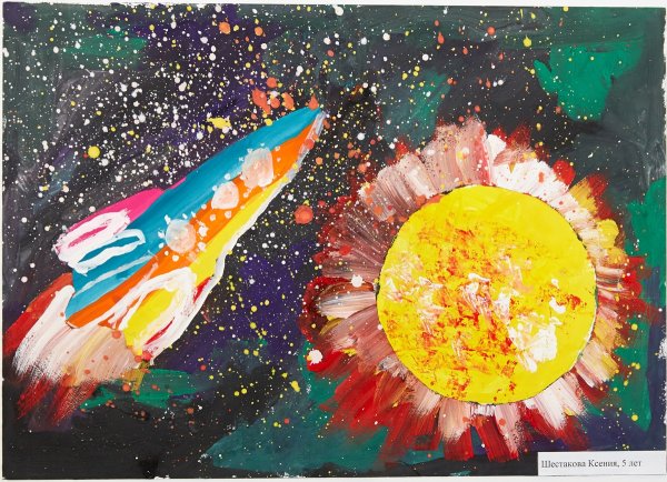 Космос гуашью