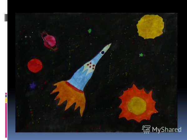 Рисунок на тему космос