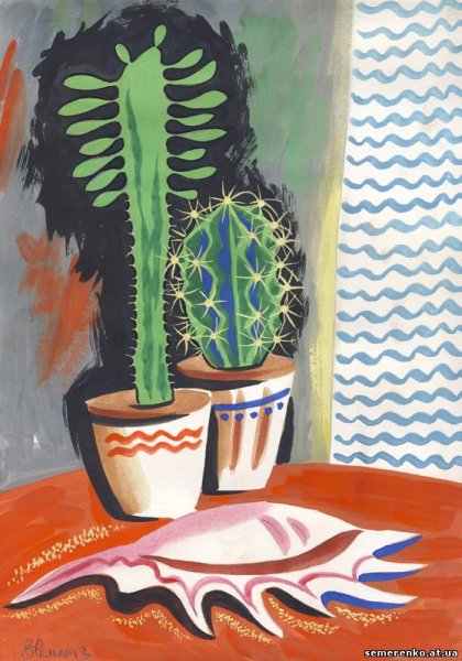 Кубизм натюрморт Кактус