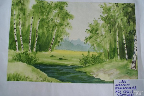 Лесной пейзаж гуашью