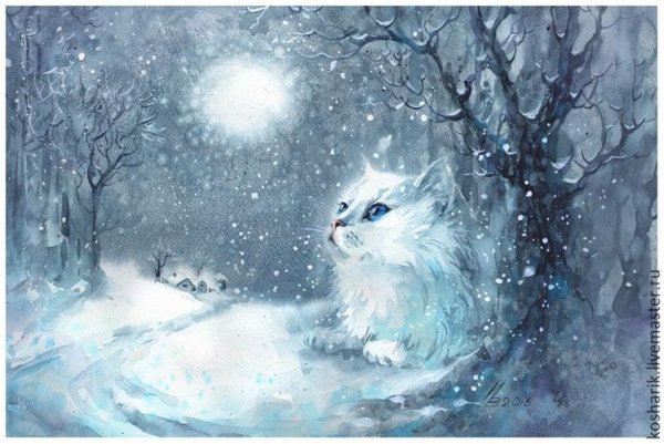 Снежный кот акварель
