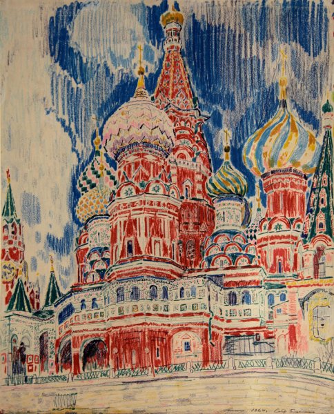 Храм собор Василия Блаженного карандаш