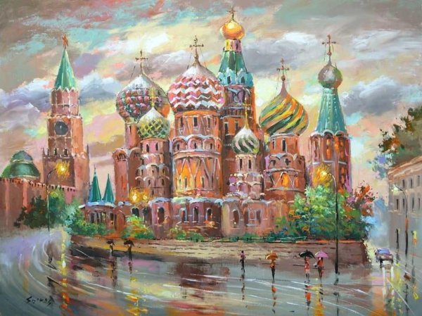 Собор Василия Блаженного картина