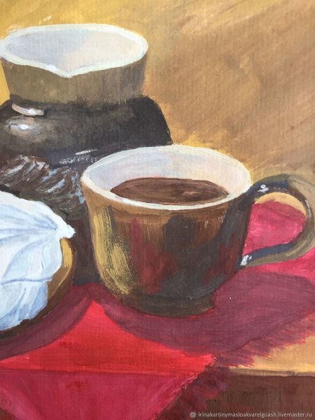 Кружка кофе гуашью