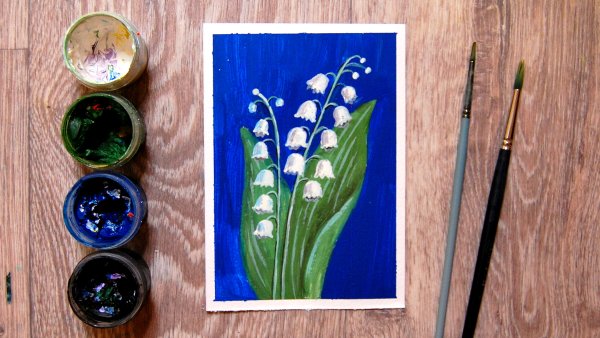Ландыши рисуем гуашью для начинающих