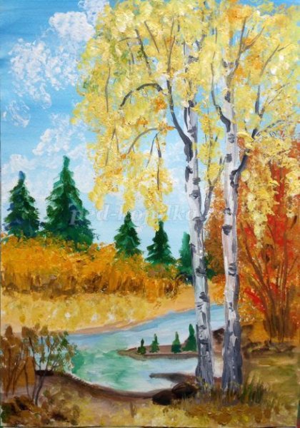 Золотая осень гуашью