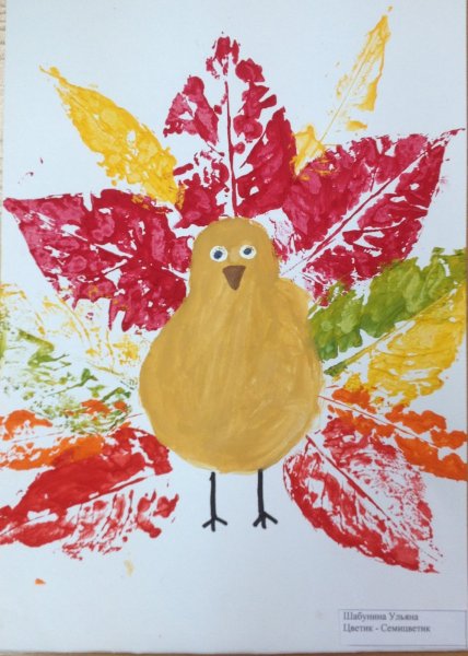 Кленовый лист цветными карандашами