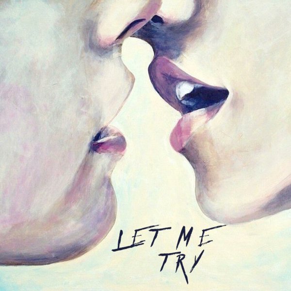 Картина влюбленные