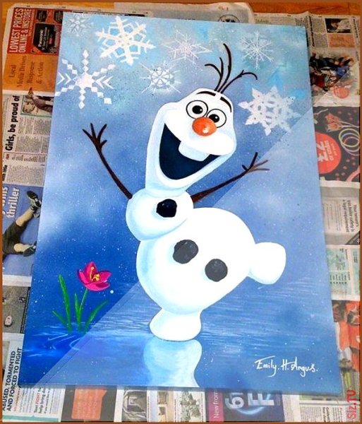 Олаф гуашью