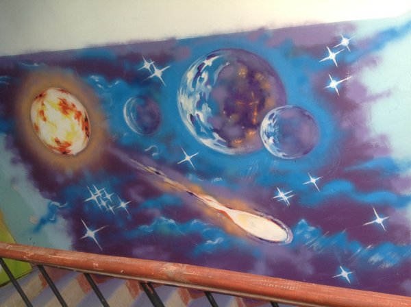 Детский рисунок космос