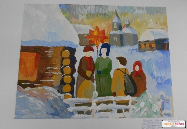 Коляда гуашь