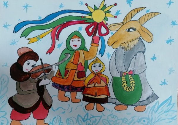 Колядки детские рисунки