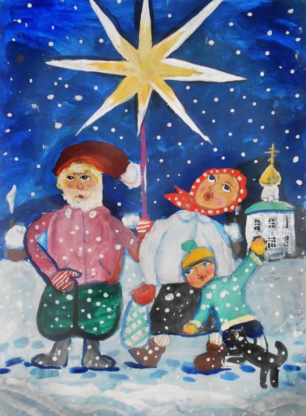 Колядки рисунок для детей