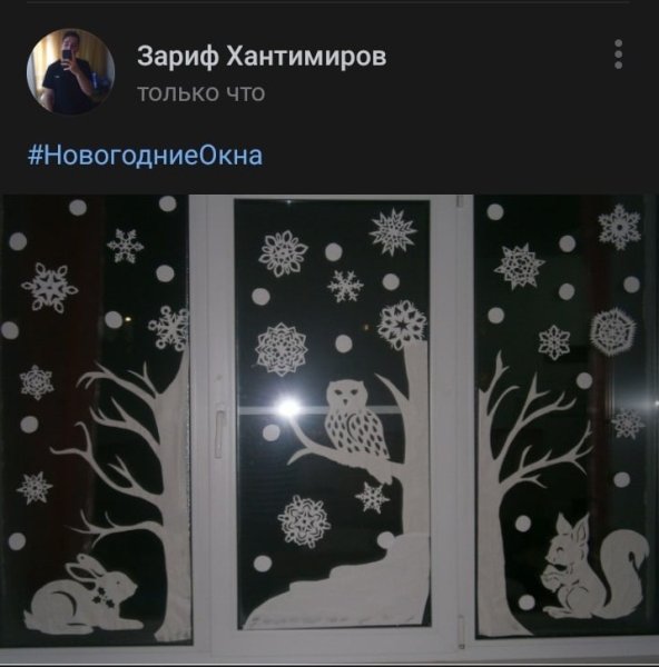 Украшение окон искусственным снегом