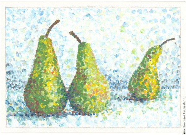 Пуантилизм груши