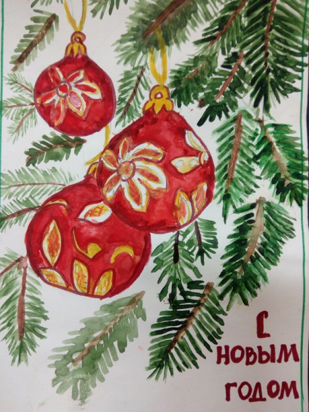 Рисование елочной игрушки