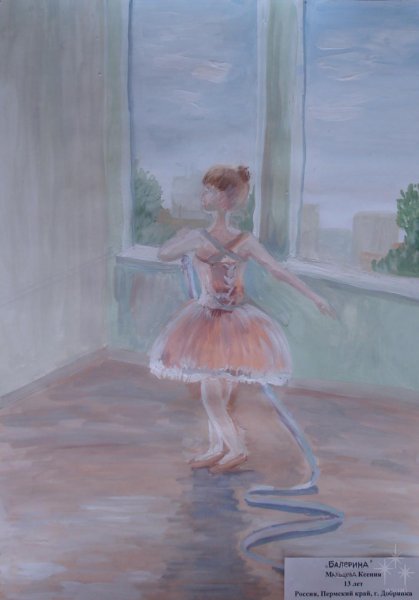 Рисунки акварелью для срисовки