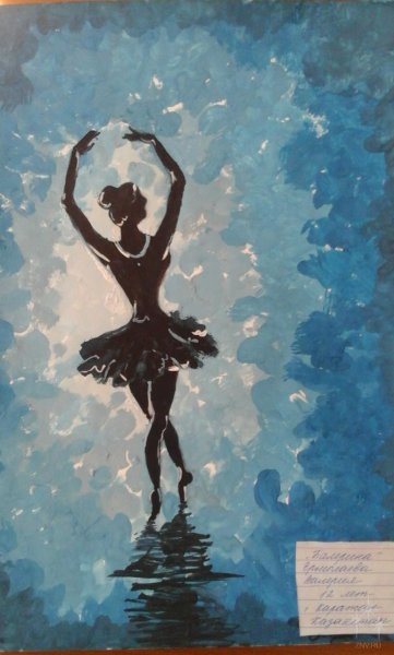 Живопись Давид Бадзагуа балерина