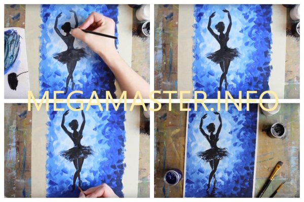 Балерина красками