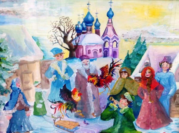 Композиция на тему праздник