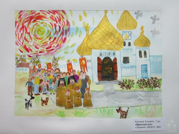 Древний город и его жители