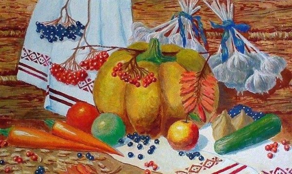 Осенний натюрморт рисунок для детей