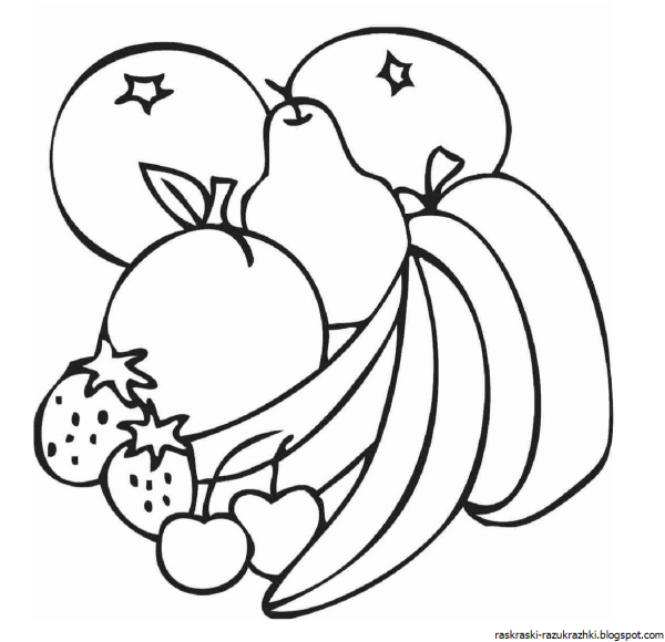 Натюрморт с фруктами раскраска
