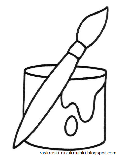 Холст с контуром пейзаж