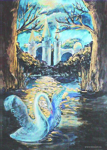 Аманда Кларк (Amanda Clark)