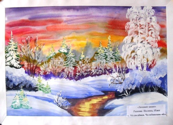 Рисование зимняя сказка