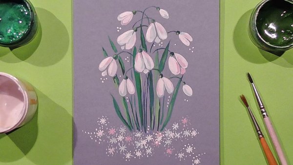 Подснежники акварель