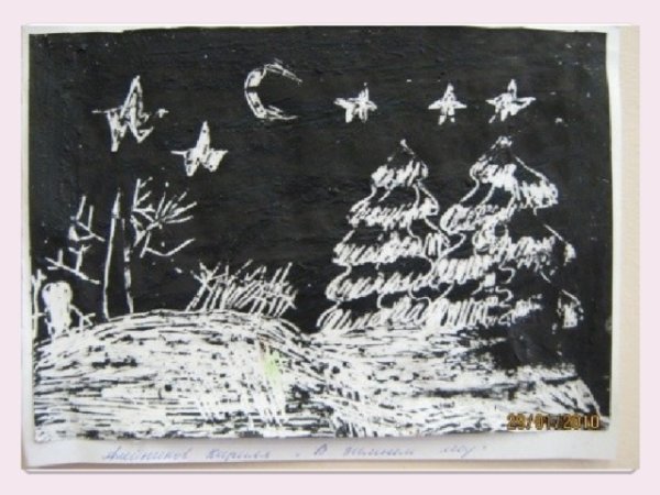 Граттаж зимний лес