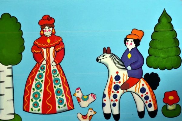 Элементы дымковской росписи барышни