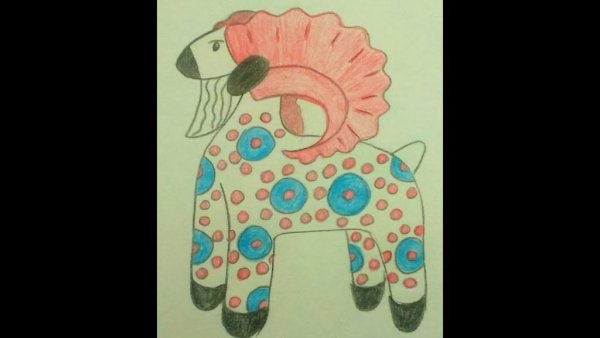 Филимоновская глиняная игрушка роспись раскраска