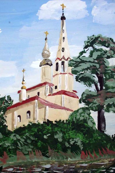 Храм гуашью