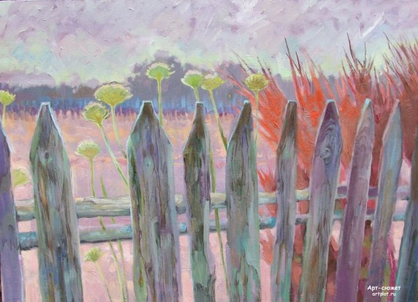 Забор гуашью