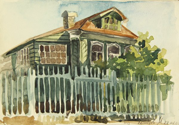 Срисуй домик с забором