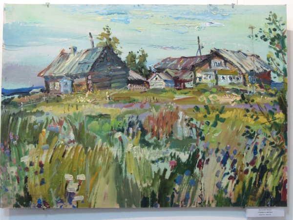 Пленэрный Этюд Василия Поленова картины