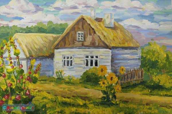 Сельский пейзаж гуашью