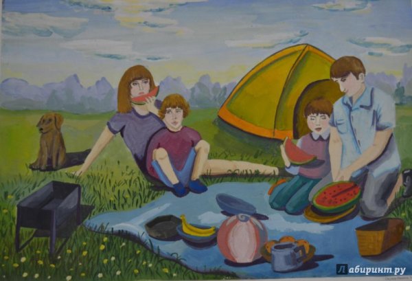 Рисунок моя семья