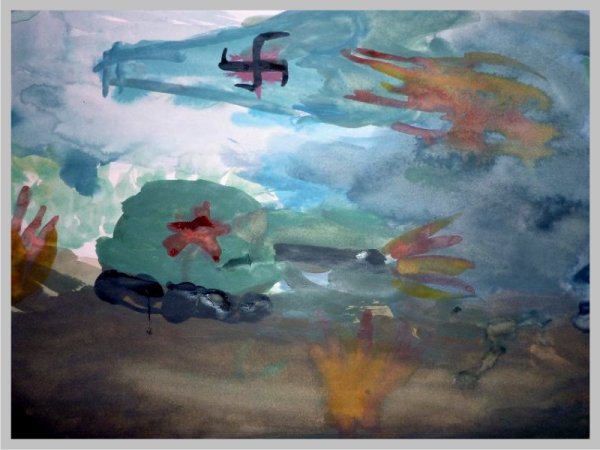 Война гуашью