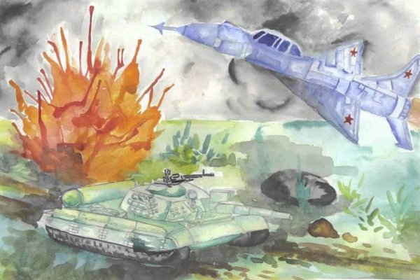 С днем защитника Отечества акварель