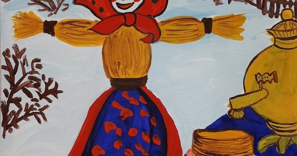 Масленица рисунок