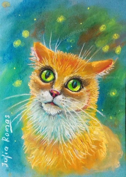 Котики пастелью