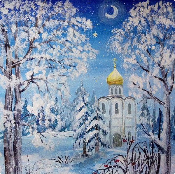 Рисование зимний пейзаж