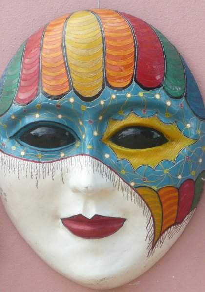 Необычные карнавальные маски