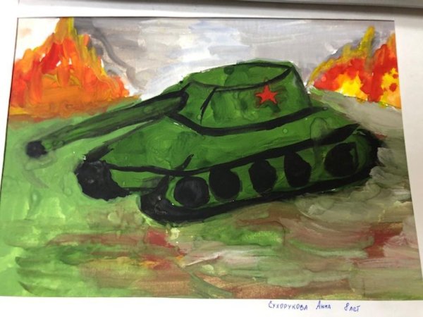 Танк красками для детей