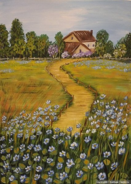 Деревня гуашью